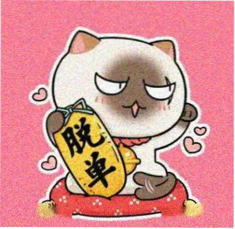 言峰绮礼 角色头像