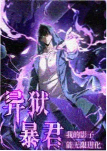 原声配乐缩略图